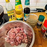 黑椒牛肉烤串的做法图解3