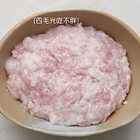 苦瓜酿的做法图解2