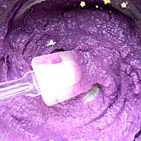 蔓越莓紫薯发糕的做法图解2