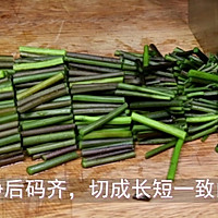 砖家说【蕨菜炒肉丝】吃了会致癌的做法图解1