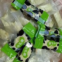 牛轧糖的做法图解10