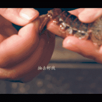 风靡全球称霸世界的麻辣小龙虾的做法图解3