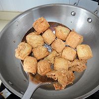 炸臭豆腐配自制蘸酱的做法图解5