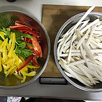 彩椒杏鲍菇的做法图解1