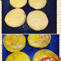 南瓜紫薯饼的做法图解4