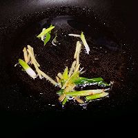 #入秋滋补正当时#花蛤炒韭菜的做法图解3