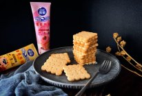 炼乳黄油饼干#鹰唛新食尚#的做法