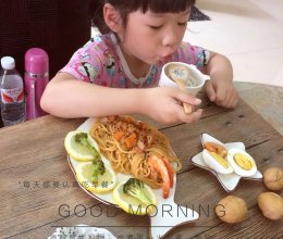 海鲜意大利面的做法