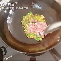 #我们约饭吧#肉糜豆角的做法图解6