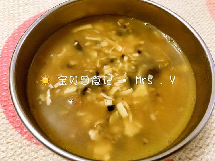 咸蛋黄豆腐羹的做法