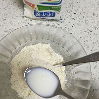 电饭锅面包的做法图解5