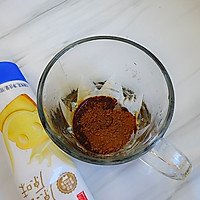 #在夏日饮饮作乐# 冻干咖啡这么喝，太舒爽了！的做法图解2