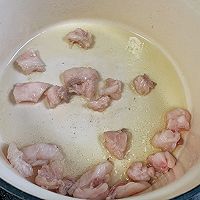 #家常菜#  羊肉抓饭 营养美味一锅端的做法图解2