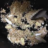 蒜蓉香辣面包蟹的做法图解14