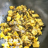酸菜比鱼好吃的酸菜鱼的做法图解9
