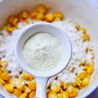 #花10分钟，做一道菜！#黄金玉米烙的做法图解4