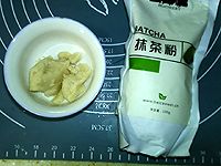 绿豆蓉抹茶茶巾绞#暖秋美食#的做法图解6