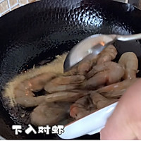 丰富餐桌味之油焖大虾的做法图解4