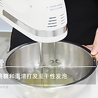 巧克力慕斯的做法——小兔奔跑蛋糕培训的做法图解2