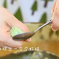 宝宝辅食食谱  翡翠虾球的做法图解9