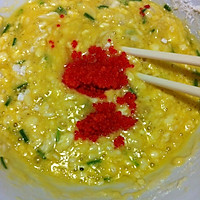 鲜香卤肉鸡蛋卷（图详解）的做法图解19