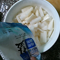 速食酸辣萝卜 自制酸辣萝卜 的做法图解1