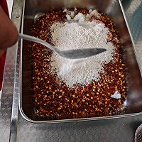 苏子叶咸菜的做法图解6