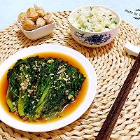 蒜蓉蚝油生菜的做法图解10
