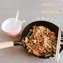 鸡胸肉豆角焖面#减脂期