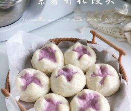 松软好吃的紫薯开花馒头一次发酵的做法