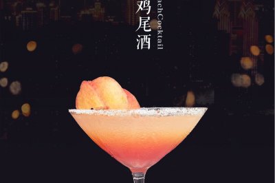 冰桃白兰地鸡尾酒给你一杯香甜桃味的夏天！