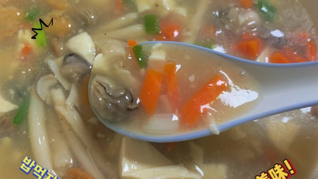 海蛎豆腐汤的做法