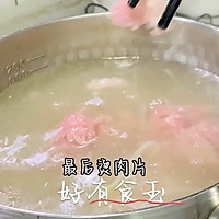 #来诺辉京东 解锁“胃”来资产#水煮肉片无辣版的做法图解5