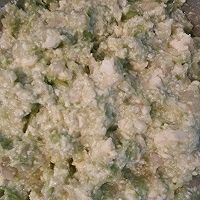 虾仁豆腐茄盒子（无油炸）的做法图解1