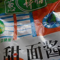 京酱肉丝的做法图解5