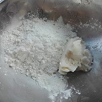 五彩绣球酥#松下多面美味#的做法图解3