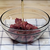 #牛气冲天# 「开饭鸭」鲜辣多汁黑椒牛肉，简单易做，米饭伴侣的做法图解4