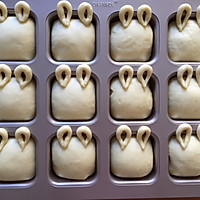 可爱萌兔兔小餐包的做法图解11