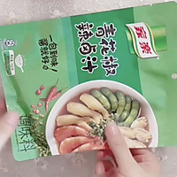 青花椒辣卤拼盘的做法图解10
