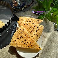 椒盐饼的做法图解13