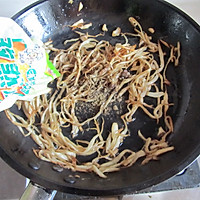 干煸杏鲍菇的做法图解8
