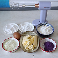 双色奶香紫薯曲奇饼干，酥脆好吃，烘焙食谱的做法图解1