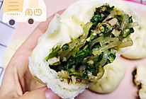 素菜鸡蛋包子的做法