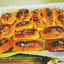 新疆坚果小油馕，果仁烤面包，大列巴