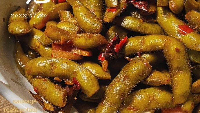 绝味毛豆(卤毛豆）