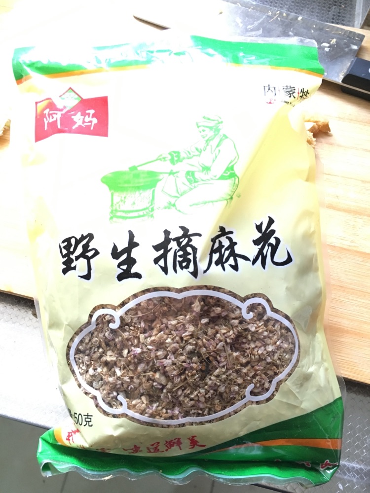 凉拌豆芽的做法图解5