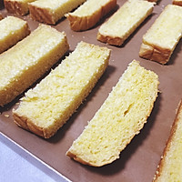 黄油面包干的做法图解1
