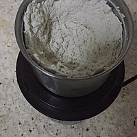 芝麻荞麦馒头的做法图解1