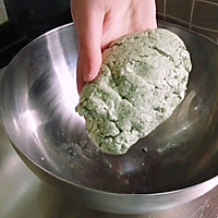 蛋黄肉松青团的做法图解9