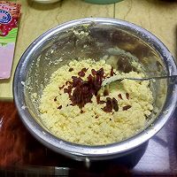 玛格丽特饼干的做法图解3